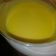 Cooksnap dari Naimah untuk resep Mayones home made