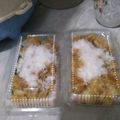 Cooksnap dari Tugini Achmad untuk resep Sawut Singkong Gula Merah