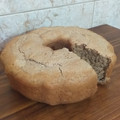 El cooksnap de Pablo Eduardo Torres cuando hizo Pan integral casero.