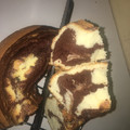 El cooksnap de Gisselle Segovia cuando hizo Budín marmolado.