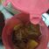 Cooksnap dari AyuOlshop untuk resep Gulai Ikan Kakap