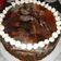 El cooksnap de Sabrina Formigo cuando hizo Torta helada.