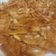 Cooksnap dari Mery Arafah untuk resep Keripik Pisang Manis