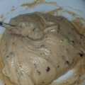 Leelumae's cooksnap of when they made Cookie Dough Craving Fix.