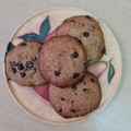 El cooksnap de Mate Amargo 🧉🍪 cuando hizo Galletas de naranja y chocolate con harina integral.