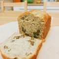 褚泓彥 的 香蕉蛋糕 超簡單 香甜濕潤 cooksnap