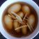 Cooksnap của Thu Mèo khi họ làm theo món Bánh ngào mật mía!