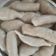 Cooksnap dari Alula Bakery untuk resep "Pempek DOS"