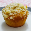 El cooksnap de Mon cuando hizo Muffins de banana 🍌.