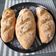 Cooksnap dari Duma Uma untuk resep Somun Bread (Turkish Baguette), tanpa Mixer
