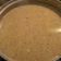 El cooksnap de Martha L Aguilar cuando hizo Champurrado.