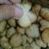 Cooksnap dari Wulan untuk resep Onde onde ketawa mini crispy di luar empuk di dalam