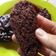 Cooksnap dari Thifa untuk resep Brownies Kukus Nutricake