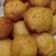 Cooksnap dari Pinta Kansil untuk resep Kue Bohong (kue Galundeng)