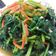 麗麗 的 燙地瓜葉佐豬油紅蔥酥 cooksnap