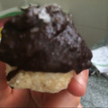 El cooksnap de geri : @geri.simon en Instagram cuando hizo Coquitos con chocolate y almendras fáciles y ricos sin horno.
