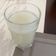 El cooksnap de AnaLi cuando hizo Agua de pepino con limón y chía.