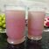 Shilpa Shah's cooksnap of when they made દાડમ જ્યુસ(pomegranate juice recipe in gujarati).