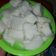 Cooksnap dari Patricia Jessica untuk resep Ketupat/Lontong Magic Com