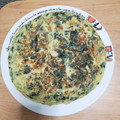 El cooksnap de basiliolmo cuando hizo Tortilla espinacas y jamón con (claras de huevo solo).