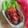 Cooksnap dari prinandita adhika untuk resep Ayam Bakar Fillet Kalasan Simple