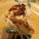 Cooksnap de Wyyzi sur la recette Gratin dauphinois mamounette