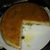 El cooksnap de Cintia Rosenlöcher cuando hizo Budín de pan.