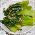 Cooksnap dari Mama Kika(๑'ᵕ'๑)⸝* untuk resep Cah Kailan/bakchoy saos tiram bawang putih