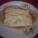 El cooksnap de Claudia Coronel cuando hizo Pizza al sartén en 7 Min.