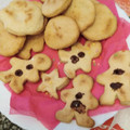 El cooksnap de Sara AD cuando hizo Galletas de mantequilla y chocolate.