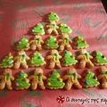 Cooksnap από elarch στη συνταγή Icing (γλάσο) με μπεζέδες (χωρίς ωμά αυγά)