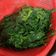 Cooksnap dari Fitria Nada untuk resep Daun Singkong Rebus (Tips agar Empuk & tetap Hijau)