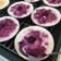 รูป Cooksnap ของ Pui Bali เมื่อเขาทำ ขนมมันม่วงราดกระทิ (เด็กหอ)