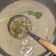 Cooksnap dari nfyb untuk resep 🍃Bubur Kacang Ijo Susu