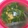 Cooksnap dari Dapur Erna untuk resep sayur kunci bayam (bening)