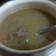 Cooksnap dari Dewi Yuli S untuk resep Sup Kambing 12 bahan "Asli enak, tanpa bau, & anti gagalll"