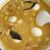 Cooksnap dari wulan sugihartono untuk resep Jangan Lombok Ndeso