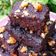 Cooksnap dari Nindiastuti Mintarsa untuk resep Oatmeal Brownies with banana, carrot & cheese