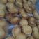 La cooksnap de R.Merci cuando cocinó Palmeritas caseras
