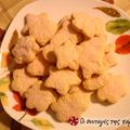 Cooksnap από ilmago στη συνταγή Μπισκοτάκια γεμιστά με μαρμελάδα
