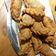 El cooksnap de Susana Muzio cuando hizo Empanadas de carne fritas.