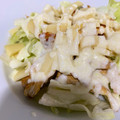 El cooksnap de Bea M cuando hizo Ensalada de pollo con salsa de yogur.