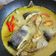 Cooksnap dari Sekar Chrisalit untuk resep Ikan Patin Kuah Kuning