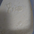 El cooksnap de Marta cuando hizo Salsa de queso azul sin nata.