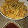 Shruti Gupta का कुकस्नैप जब उन्होंने फ्रेंच फ्राई(french fries recipe in Hindi) बनाया था।