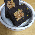 El cooksnap de Chivi Massia cuando hizo Brownies veganos de harina de algarroba.