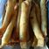 Cooksnap dari Muhammad Naim untuk resep Pisang aroma maniss (caramel)