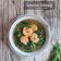 Cooksnap dari AzizahPrantoro untuk resep Sempolet / Lendot Udang khas Melayu Batam Kepri