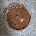 Cooksnap dari Anyes Luvblu untuk resep Bubur Sumsum La Misu Cake (Labu Kuning Tiramisu) Less Sugar