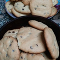 El cooksnap de Aye Chavez cuando hizo Cookies con chips de chocolate.